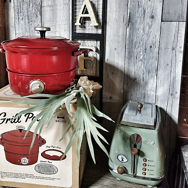 イデアインターナショナル キッチンタイマーなど4つから選べる特典付き 電気鍋 4人用 グリル鍋 ブルーノ 電気グリル鍋 直火対応 Ih ガス おしゃれ Bruno グリルポット マルチクッカー 炊飯 揚げ物 蒸し器 万能鍋 一人鍋 Boe065 ポイント10倍 送料無料 Bruno