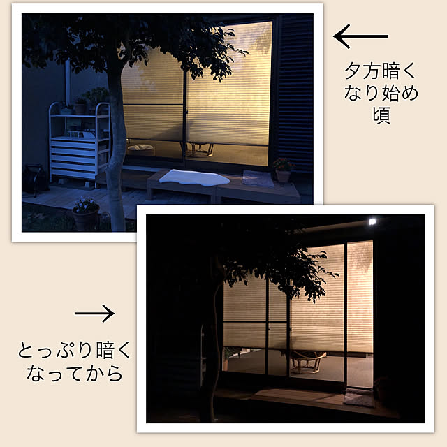 エアコンカバー 室外機 アルミ製 棚付き Kaac 90t エアコン室外機カバー 日よけカバー 室外機ラック アルミエアコンカバー おしゃれ 山善 Yamazen ガーデンマスター 送料無料 のレビュー クチコミとして参考になる投稿151枚 Roomclip Item