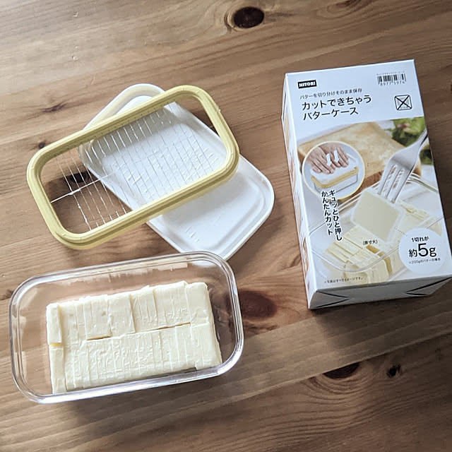 ニトリ カットできちゃうバターケース バターケース のレビュー 口コミとして参考になる投稿9枚 Roomclip ルームクリップ