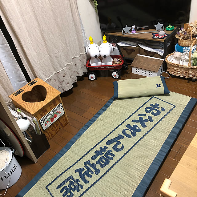 父の日ギフト 敬老の日 帰省 父の日 プレゼント 実用的 父の日 ギフト い草 枕 低反発 ラッピング付 おとこの枕 約50 30cm 親父の場所 くぼみ平枕 低反発チップ 畳枕 お昼寝 枕 い草枕 父 快眠 日本製 抗菌 防臭 リラックス 夏 お父さん 誕生日 おすすめのレビュー 父の日ギフト 敬老の日 帰省 父の日 プレゼント 実用的 父の日 ギフト い草 枕 低反発 ラッピング付 おとこの枕 約50 30cm 親父の場所 くぼみ平枕 低反発チップ 畳枕 お昼寝 枕 い草枕 父 快眠 日本製 抗菌 防臭 リラックス 夏 お父さん 誕生日 おすすめのレビュー