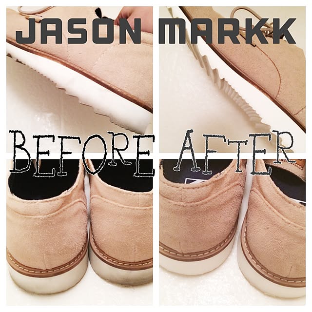 写真付きレビュー】JASON MARKK COMPLETE PACK 【あらゆる素材に対応可能なスニーカークリーナー パッケージセット】 ジェイソンマーク スニーカークリーナー コンプリートパックの通販商品口コミ情報 | RoomClipショッピング 写真付きレビュー】JASON MARKK COMPLETE PACK 【あらゆる素材に対応可能なスニーカークリーナー パッケージセット】 ジェイソンマーク スニーカークリーナー コンプリートパックの通販商品口コミ情報 | RoomClipショッピング