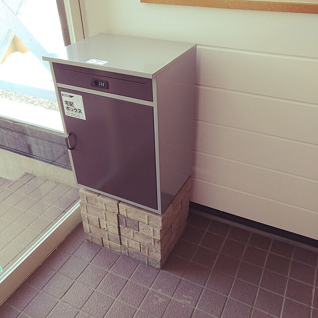 郵便ポスト 宅配ボックス リシム 一戸建て用 据え置き ブラウン 送料無料 2段 大容量 宅配box 戸建 屋外 ポスト 荷物受け メール便 宅配便 防水 メールボックス Post 大型 対応 Ok 鍵付 ペットボトル ケース 水 戸建て おしゃれ のレビュー クチコミとして参考に
