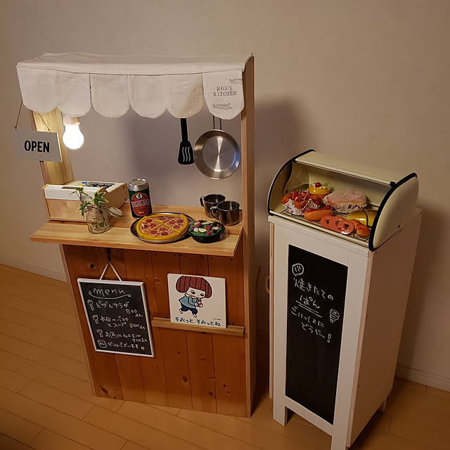 イケア Ikea Duktig レジスターセット 計算機として使えます おままごと お買い物ごっこ お店屋さん スーパーマーケット キャッシャー レジのレビュー 口コミとして参考になる投稿15枚 Roomclip ルームクリップ