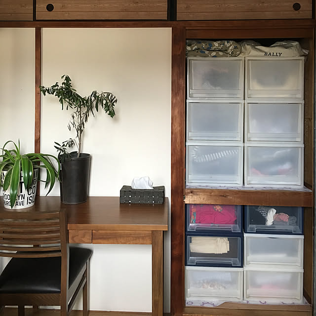 写真付きレビュー】収納ケース Fits フィッツ フィッツケース ディープ 引き出し プラスチック 同色2個セット ( 送料無料 収納ボックス 収納 衣装ケース ホワイト 押入れ収納 引出し 積み重ね スタッキング 衣類ケース 奥行74 幅39 MONO 天馬 日本製 )の通販商品口コミ ... 写真付きレビュー】収納ケース Fits フィッツ フィッツケース ディープ 引き出し プラスチック 同色2個セット ( 送料無料 収納ボックス 収納 衣装ケース ホワイト 押入れ収納 引出し 積み重ね スタッキング 衣類ケース 奥行74 幅39 MONO 天馬 日本製 )の通販商品口コミ ...