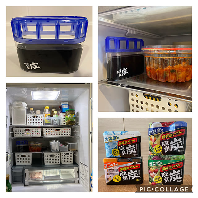 写真付きレビュー】エステー 脱臭炭 冷蔵庫 冷凍室用 脱臭剤 70gの通販商品口コミ情報 | RoomClipショッピング 写真付きレビュー】エステー 脱臭炭 冷蔵庫 冷凍室用 脱臭剤 70gの通販商品口コミ情報 | RoomClipショッピング