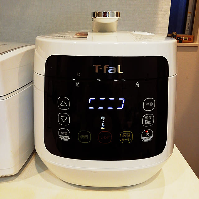 写真付きレビュー】ティファール ラクラ・クッカー コンパクト電気圧力鍋 CY3501JP(1台)【ティファール(T-fal)】の通販商品口コミ情報 | RoomClipショッピング 写真付きレビュー】ティファール ラクラ・クッカー コンパクト電気圧力鍋 CY3501JP(1台)【ティファール(T-fal)】の通販商品口コミ情報 | RoomClipショッピング