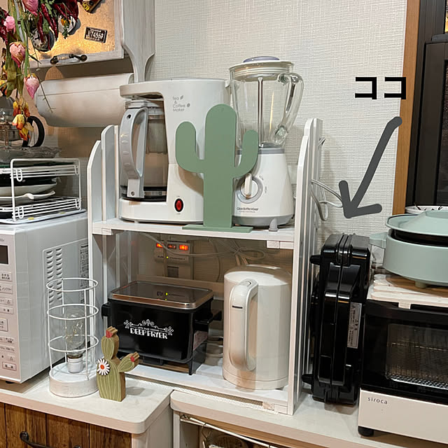 シロカ Siroca オーブントースター St 131のレビュー 口コミとして参考になる投稿枚