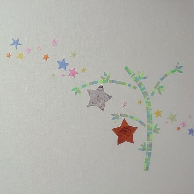 リビング 折り紙の星 壁 マスキングテープ 壁 デコ マスキングテープ などのインテリア実例 16 06 19 18 21 Roomclip ルームクリップ リビング 折り紙の星 壁 マスキングテープ 壁 デコ マスキングテープ などのインテリア実例 16 06 19 18 21 Roomclip ルームクリップ