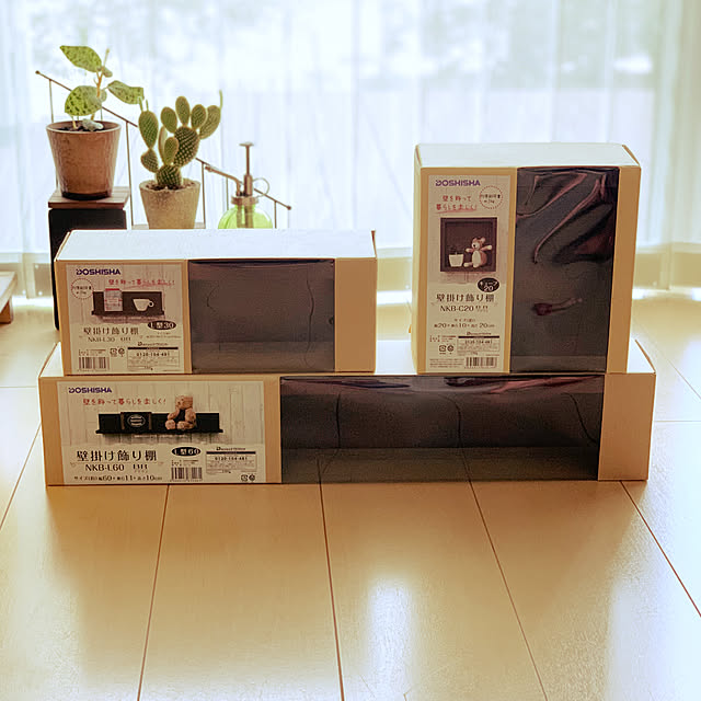 ドウシシャ 壁掛け飾り棚 キューブ 箱型 壁掛け収納 棚 ウォールシェルフ 木棚 壁 取り付け 棚 壁につける棚 壁に付けられる棚 付け棚 木製棚 賃貸 取り付け 壁面収納 ウッドラック ナチュラル Nkb C ブラウンnkb Cbr 幅 奥行10 高さcmのレビュー 口コミとして