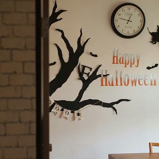 部屋全体 ハロウィン 画用紙で 木 パーティー などのインテリア実例 16 10 15 06 27 59 Roomclip ルームクリップ 部屋全体 ハロウィン 画用紙で 木 パーティー などのインテリア実例 16 10 15 06 27 59 Roomclip ルームクリップ