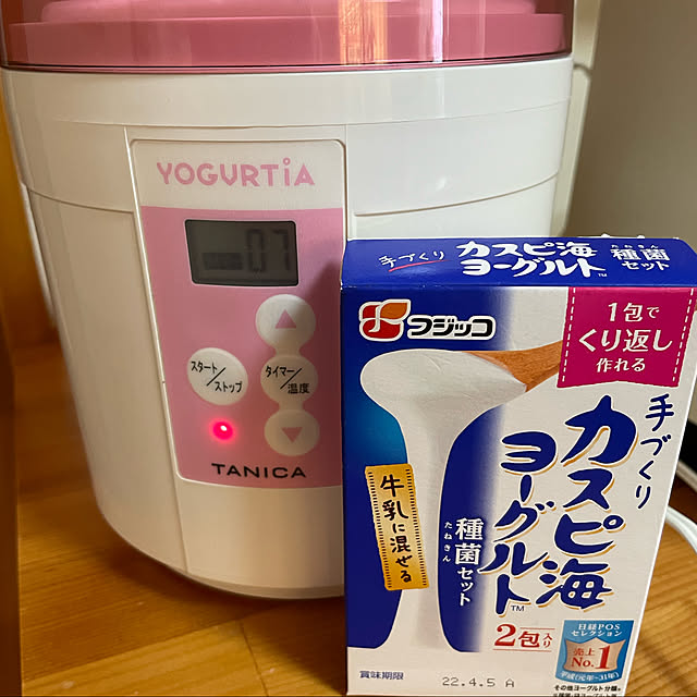 国際ブランド】 TANICA 温度調節 25〜70℃ タイマー ブザー付ヨーグルト