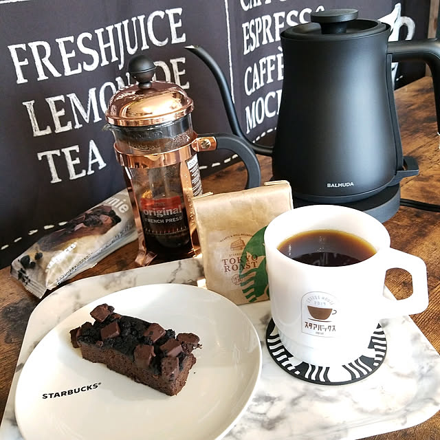 市場 Bodum 1923 16 シャンボール ボダム フレンチプレスコーヒーメーカー