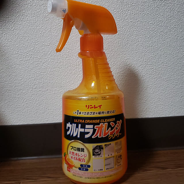 直営ストア リンレイ ウルトラオレンジクリーナー 700ml discoversvg.com