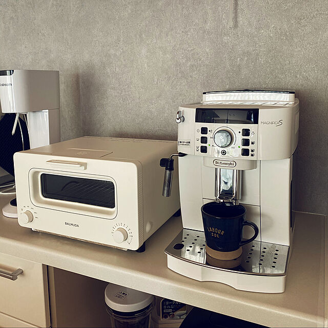 ナチュラ デロンギ コンパクト全自動コーヒーメーカー ホワイト