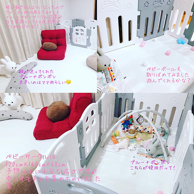 セーフティボール 100個 カラーボール 追加用 おもちゃ ボールプール用 ボール 赤ちゃん ベビー ボールハウス ボールプール