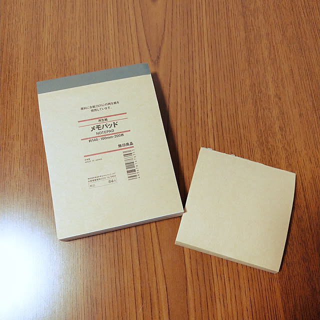 無印良品 再生紙メモパッドのレビュー 口コミとして参考になる投稿4枚 Roomclip ルームクリップ 無印良品 再生紙メモパッドのレビュー 口コミとして参考になる投稿4枚 Roomclip ルームクリップ