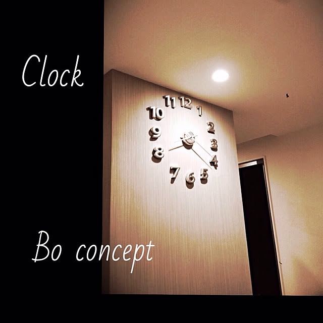 14 6 27 時計 ウォールクロック ボーコンセプト Bo Concept などのインテリア実例 14 06 27 22 35 53 Roomclip ルームクリップ