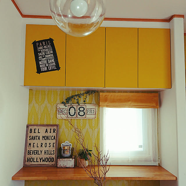 ペンダントライト 1灯 オレリアllt 1944 インターフォルム 天井照明 照明器具 E26 Led ガラス ダイニング 北欧 デザイン おしゃれ 一人暮らし シンプル 西海岸 インテリア ダイニング用 食卓用 リビング用 居間用 玄関 トイレ ペンダント キッチン 電気 子供部屋 定番