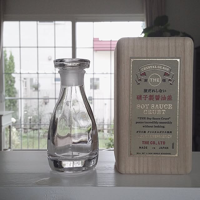 中川政七商店 醤油さし ガラス 醤油さし 液だれしない おしゃれ しょうゆさし ガラス 日本製 送料無料 The 醤油差し The ザ The 醤油差し 液だれしない硝子製 醤油差しsoysauce Cruetのレビュー 口コミとして参考になる投稿7枚