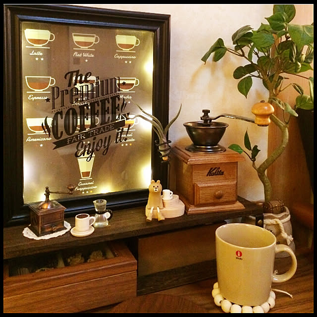 写真付きレビュー】アンティーク調 鉛筆削り コーヒーミル 手動 えんぴつ削り かわいい おしゃれ えんぴつけずり 鉛筆けずり アンティーク 雑貨 オブジェ インテリア 置物 男の子 女の子 おもちゃ 小学生 【即納】の通販商品口コミ情報 | RoomClipショッピング 写真付きレビュー】アンティーク調 鉛筆削り コーヒーミル 手動 えんぴつ削り かわいい おしゃれ えんぴつけずり 鉛筆けずり アンティーク 雑貨 オブジェ インテリア 置物 男の子 女の子 おもちゃ 小学生 【即納】の通販商品口コミ情報 | RoomClipショッピング