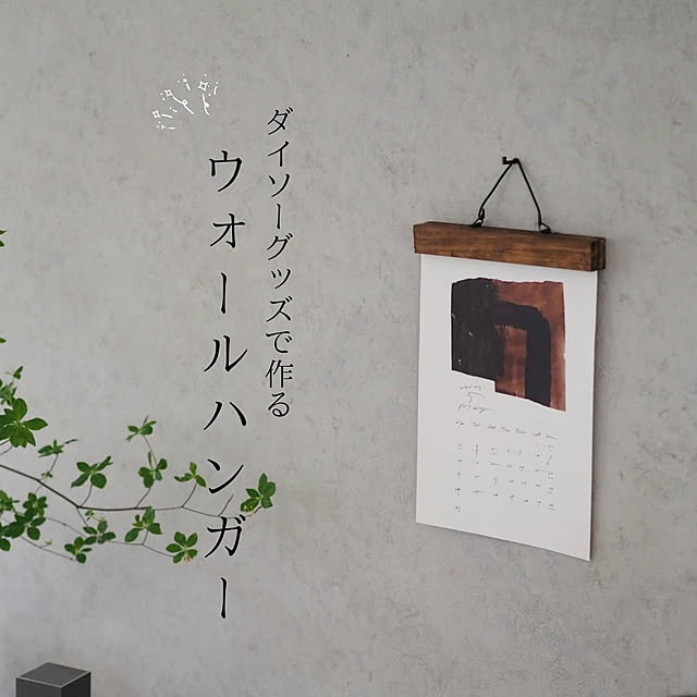 100円均一 お祭りグッズのまとめページ Roomclip ルームクリップ 100円均一 お祭りグッズのまとめページ Roomclip ルームクリップ