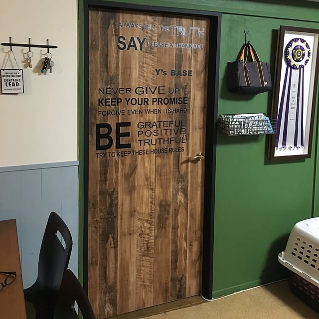 Lucca ウォールステッカー タイポグラフィ 英文 モノトーン モノクロ インスタ 映え 黒 文字 英字 英語 フォント 北欧 トイレ シール 壁紙のレビュー 口コミとして参考になる投稿236枚 Roomclip ルームクリップ