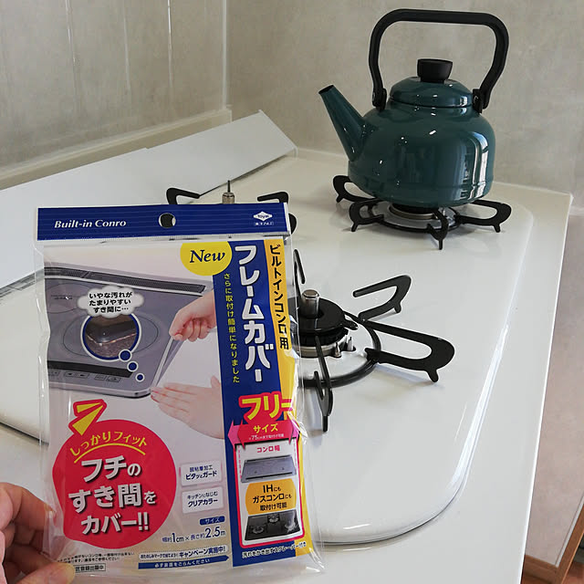 国内初の直営店 東洋アルミ フレームカバー フリーサイズ Toyo Aluminium riosmauricio.com 国内初の直営店 東洋アルミ フレームカバー フリーサイズ Toyo Aluminium riosmauricio.com