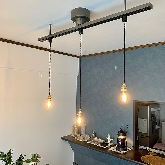 3980円以上送料無料 ペンダントライト おしゃれ 天井照明 真鍮 ソケット コード 3色 延長 短縮 1灯 E17 ダクト レール 裸電球 コンセント 北欧 アンティーク 新生活 カフェ インテリア ライト カウンター キッチン 電気 店 レトロ ゴールド カスタム オーダー メイドの