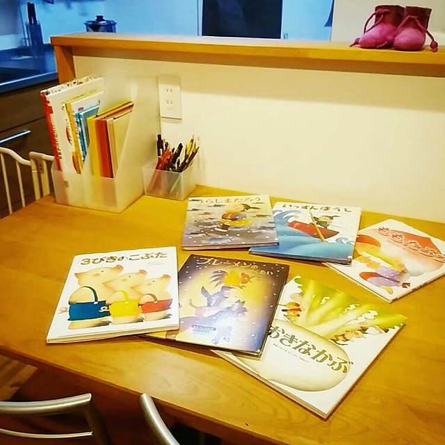 金の星社 3びきのこぶた イギリス民話より いもとようこ世界の名作絵本 のレビュー 口コミとして参考になる投稿2枚 Roomclip ルームクリップ