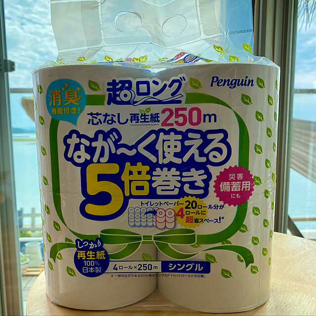 海外並行輸入正規品 丸富製紙 Hanataba  50m 8パック  パルプトイレット 12R シングル