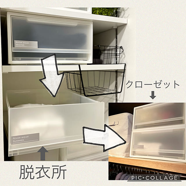 全品最安値に挑戦 ポリプロピレン収納ケース 大 良品計画 無印良品 引出式 約 全品最安値に挑戦 ポリプロピレン収納ケース 大 良品計画 無印良品 引出式 約