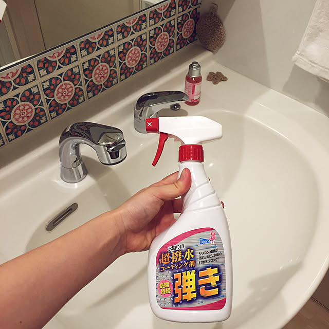 友和 ティポス 超撥水コーティング剤 弾き 5mlのレビュー 口コミとして参考になる投稿10枚 Roomclip ルームクリップ