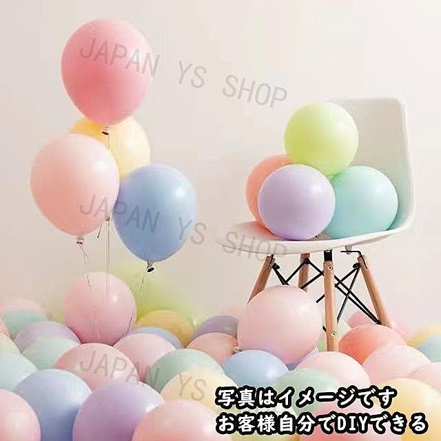 Happy Birthday/誕生日 飾り付け/バルーン/風船いっぱい/お誕生日パーティー...などのインテリア実例 - 2021-10-10  22:46:52 ｜ RoomClip（ルームクリップ）