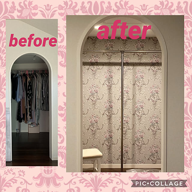 壁紙 のり付き 花柄 クロス おしゃれ 壁紙 アンティーク クラシック花柄 壁紙張り替え Diy リフォーム 国産壁紙 生のり付きのレビュー クチコミとして参考になる投稿7枚 Roomclip ルームクリップ 壁紙 のり付き 花柄 クロス おしゃれ 壁紙 アンティーク クラシック花柄 壁紙張り替え Diy リフォーム 国産壁紙 生のり付きのレビュー クチコミとして参考になる投稿7枚 Roomclip ルームクリップ