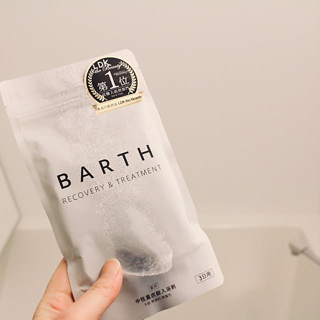 Snsで話題 Barth 入浴剤 バース 90錠 公式店 送料無料 入浴剤 プレゼント 女性 男性 ギフト おしゃれ 重炭酸 炭酸入浴剤 男性 高級 オシャレ リラックス 温泉 無添加 乾燥肌 腰痛 肩こり あせも 冷え症 冷え性 贈り物 薬用 お風呂 退職祝い ダイエット Birthの Snsで話題 Barth 入浴剤 バース 90錠 公式店 送料無料 入浴剤 プレゼント 女性 男性 ギフト おしゃれ 重炭酸 炭酸入浴剤 男性 高級 オシャレ リラックス 温泉 無添加 乾燥肌 腰痛 肩こり あせも 冷え症 冷え性 贈り物 薬用 お風呂 退職祝い ダイエット Birthの