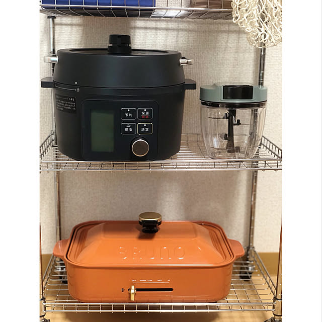 圧力鍋 電気 2 2l 低温調理器 炊飯器 3合 アイリスオーヤマ 電気圧力鍋 ブラック Kpc Ma2 B 低温調理 母の日 プレゼント 手軽 簡単 使いやすい 料理 おいしい 調理家電 キッチン家電 ナベ なべ 黒 アイリスオーヤマのレビュー クチコミとして参考になる投稿11枚 圧力鍋 電気 2 2l 低温調理器 炊飯器 3合 アイリスオーヤマ 電気圧力鍋 ブラック Kpc Ma2 B 低温調理 母の日 プレゼント 手軽 簡単 使いやすい 料理 おいしい 調理家電 キッチン家電 ナベ なべ 黒 アイリスオーヤマのレビュー クチコミとして参考になる投稿11枚