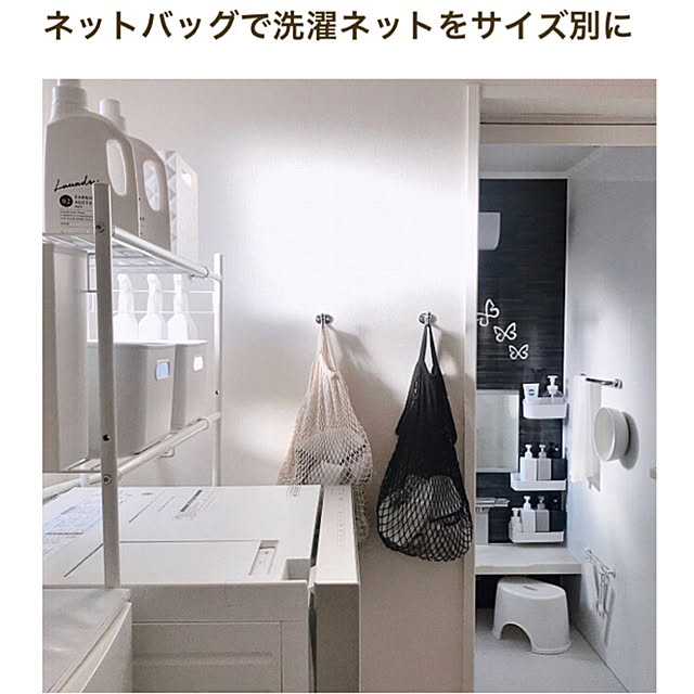 浴室 マグネット 棚 ラック 磁石 マグネット収納 バスルームラック シャンプー お風呂収納 お風呂場 収納 浴室収納 シャンプーボトル お風呂の壁 壁面収納 壁掛け バスルーム収納 おもちゃ収納 バスグッズ 収納棚 ホワイト 工事不要 取付け簡単 磁着のレビュー クチコミ