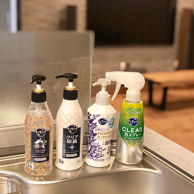 人気上昇中 花王 キュキュット クリア除菌Clear泡スプレー 本体 300ML discoversvg.com 人気上昇中 花王 キュキュット クリア除菌Clear泡スプレー 本体 300ML discoversvg.com