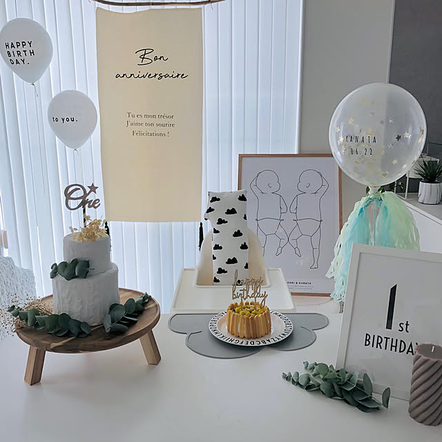 写真付きレビュー】kokoni 【木製ケーキトッパー】英数字 one two three 誕生日 ケーキトッパー HappyBirthday【1歳 2歳 3歳 バースデーケーキ 誕生日ケーキ デコレーション 飾り パーティーグッズ オーナメント cake インテリア 木 ウッド パーティ お祝い wood】の通販 ... 写真付きレビュー】kokoni 【木製ケーキトッパー】英数字 one two three 誕生日 ケーキトッパー HappyBirthday【1歳 2歳 3歳 バースデーケーキ 誕生日ケーキ デコレーション 飾り パーティーグッズ オーナメント cake インテリア 木 ウッド パーティ お祝い wood】の通販 ...