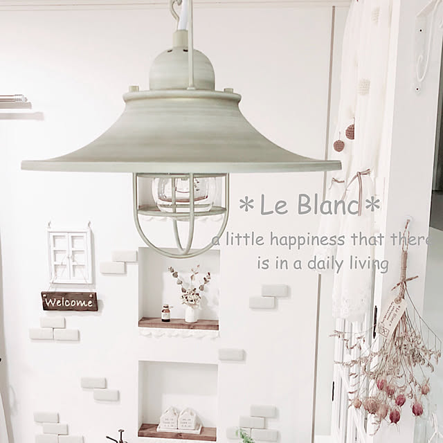 キシマ ペンダントライト 照明 おしゃれ Ledペンダントライト 1灯 アイアン ダイニング 玄関 トイレ 階段 トイレ カフェ レトロ アンティーク 照明器具 Led Rauta ラウタ 1pのレビュー 口コミとして参考になる投稿336枚