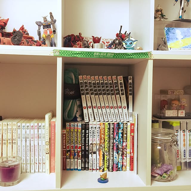 一迅社 深町なか画集 ほのぼのログ 大切なきみへ のレビュー 口コミとして参考になる投稿1枚 Roomclip ルームクリップ 一迅社 深町なか画集 ほのぼのログ 大切なきみへ のレビュー 口コミとして参考になる投稿1枚 Roomclip ルームクリップ
