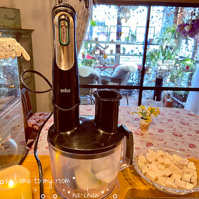 Delonghi デロンギ ブラウン ハンドブレンダー マルチクイック7 1台7役 つぶす 混ぜる 泡立てる きざむ スライス せん切り こねる 離乳食対応 ブラック シルバー Mq775のレビュー 口コミとして参考になる投稿15枚 Roomclip ルームクリップ