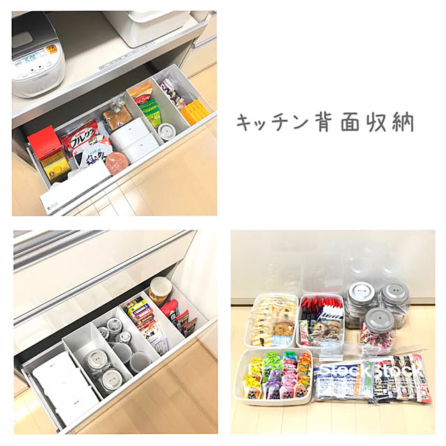 送料無料 象印 Nl Ba05 Wa マイコン炊飯ジャー 極め炊き 3合炊き ホワイト Zojirushi Nlba05wa 炊飯器 一人暮らし 1人用 小型 Nl 05の型落ち品のレビュー クチコミとして参考になる投稿4枚 Roomclip ルームクリップ