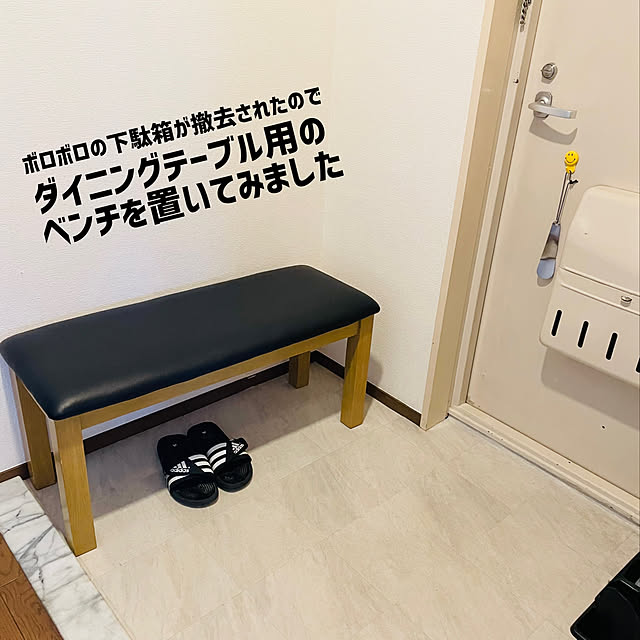 写真付きレビュー】蝶プラ工業 シューズラック 10段【送料無料】日本製 靴 収納 大容量 スリム 靴箱 省スペースの通販商品口コミ情報 | RoomClipショッピング 写真付きレビュー】蝶プラ工業 シューズラック 10段【送料無料】日本製 靴 収納 大容量 スリム 靴箱 省スペースの通販商品口コミ情報 | RoomClipショッピング