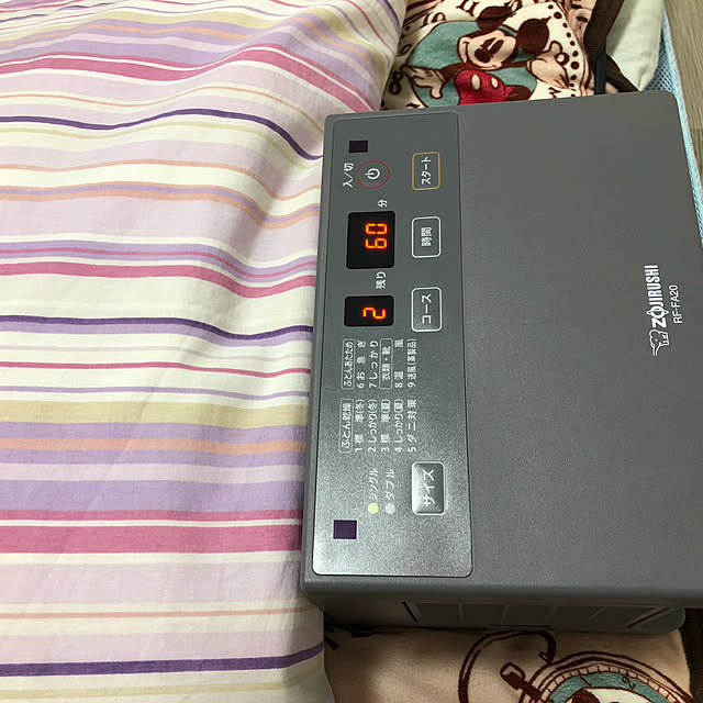 市場 未使用 象印 ふとん乾燥機 ZOJIRUSHI スマートドライ 市場 未使用 象印 ふとん乾燥機 ZOJIRUSHI スマートドライ