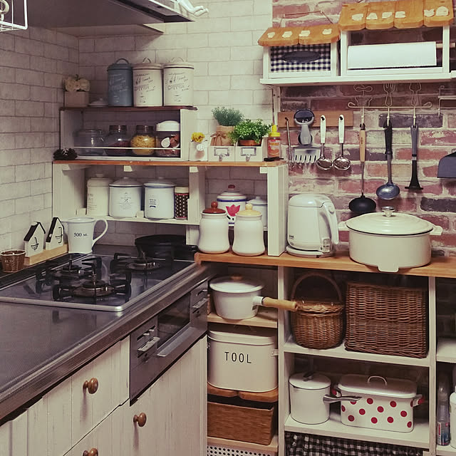 キッチン 見せる収納 かご Amrowebdesigners Com