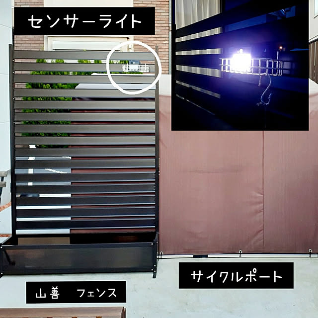 即納 センサーソーラーライト 2個セット 屋外 センサーライト 6ヶ月保証 人感 ソーラーライト Led ソーラーライト 人感センサーライト ガーデン ライト 防犯ライト グラウンドライト 屋外照明 エクステリアライト 3つ知能モード 防水 高輝度led 太陽発電 夜間自動点灯の 即納 センサーソーラーライト 2個セット 屋外 センサーライト 6ヶ月保証 人感 ソーラーライト Led ソーラーライト 人感センサーライト ガーデン ライト 防犯ライト グラウンドライト 屋外照明 エクステリアライト 3つ知能モード 防水 高輝度led 太陽発電 夜間自動点灯の