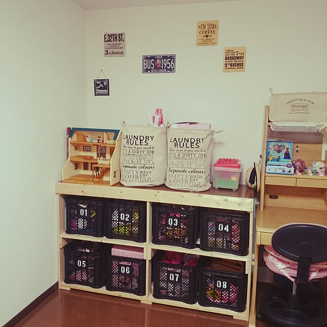 ルームクリップ