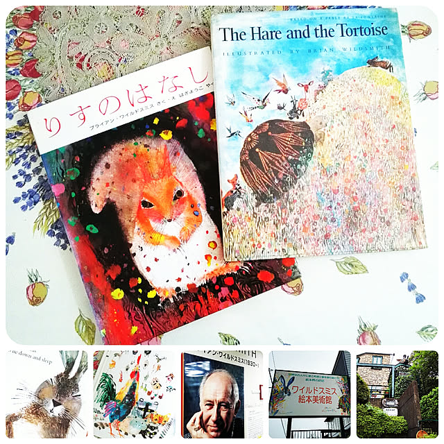 写真付きレビュー りすのはなし ブライアン ワイルドスミスの絵本 第2集 の通販商品 口コミ情報 Roomclipショッピング