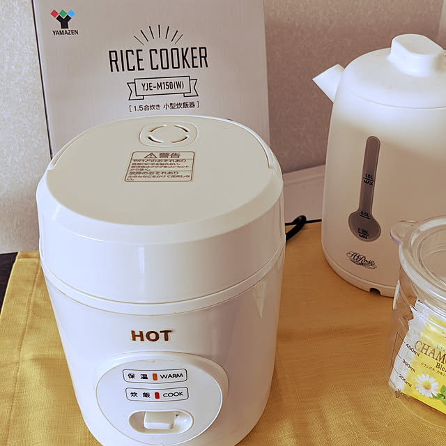 写真付きレビュー】【10%OFFクーポン対象 10/24 10:59迄】炊飯器 1.5合炊き ミニ ライスクッカー YJE-M150 0.5合-1.5合 ミニ炊飯器 一人暮らし 学生 夫婦 単身 単身赴任 新生活 メカ炊飯器 炊飯ジャー キャンプ 車中泊 山善 YAMAZEN 【送料無料】の通販商品口コミ情報 ... 写真付きレビュー】【10%OFFクーポン対象 10/24 10:59迄】炊飯器 1.5合炊き ミニ ライスクッカー YJE-M150 0.5合-1.5合 ミニ炊飯器 一人暮らし 学生 夫婦 単身 単身赴任 新生活 メカ炊飯器 炊飯ジャー キャンプ 車中泊 山善 YAMAZEN 【送料無料】の通販商品口コミ情報 ...